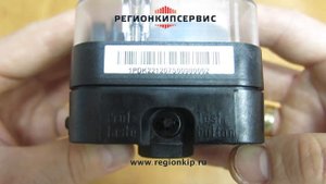 Датчик-реле давления DUNGS LGW 50 A2P