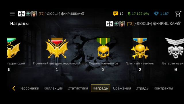 Android без шансов в этой игре. С Android Хочу перейти на Планшет PRO Apple 2020 смотреть онлайн