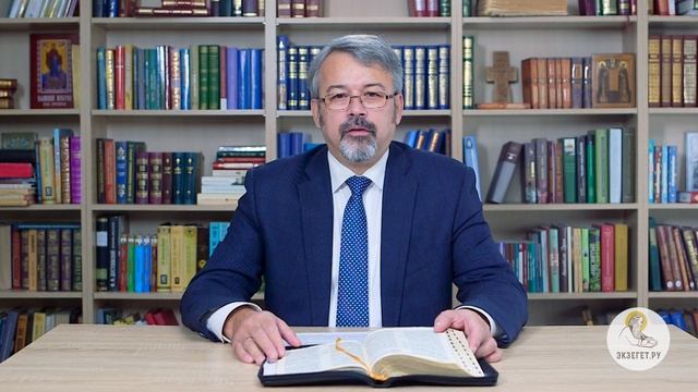 Книга Бытие. Глава 14.mp4