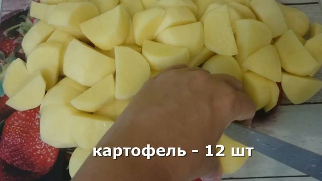 Что приготовить из фарша❓САМЫЕ ВКУСНЫЕ Рецепты из фарша в духовке?Minced meat recipe in the oven
