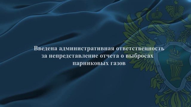 Прокурор разъясняет смотреть онлайн