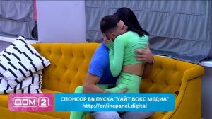Кристина Бухынбалтэ и Иван Барзиков || Ничего нет сильнее любви