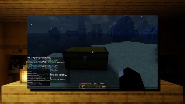 Лучший Ванильный Сервер Майнкрафт 1.16.5 | Глобальное обновление смотреть онлайн