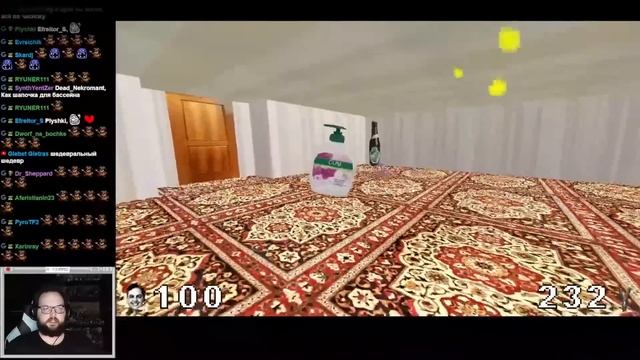 Бэбэй ЖЁСТКО играет в Дергасимулятор Польских Хоррорных Шутеров (Подвал Шутняры) смотреть онлайн