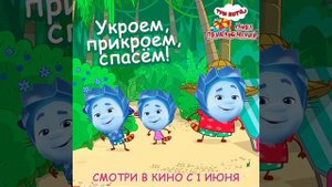 нолик × укроем прикроем спасём мэшап нейросеть