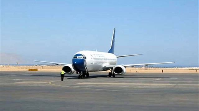 Луксор (аэропорт). Шарм-эль-шейх вид с самолета. Закат в шарм эль шейхе. Климатическая конференция в шарм эль шейхе 2022. Аэрофлот египет шарм эль шейх.