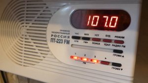 Радио (3-х программная радиоточка) Нейва ПТ-322 VS Россия ПТ-223 сравнение, что лучше, обзор и отзы
