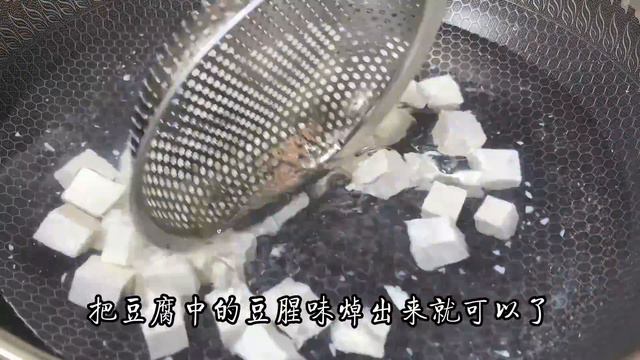 這才是紫菜豆腐湯的正確做法，湯鮮入味好喝有訣竅，5分就學會【阿朝哥美食 】#紫菜豆腐湯 #紫菜豆腐湯做法 #豆腐做法