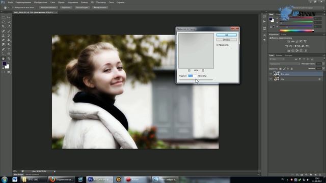 Придание портрету мягкого света смотреть онлайн