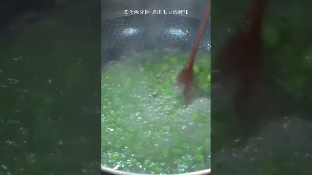 自從學會這6道家常菜，丈母娘都對我刮目相看 #美食教程 #美食 #住家菜 #煮飯 #中菜 #家常菜 #煮家菜 #cook