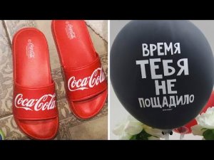 Фото подписчиков Фактории (126 часть)