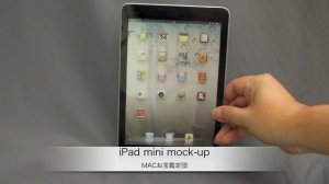 iPad mini засветился на видео 