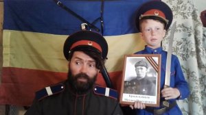 казаки казакам о казаках