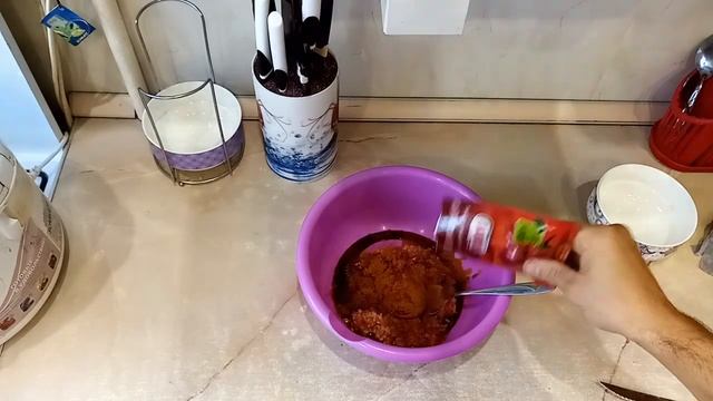 кимчи или чимчи