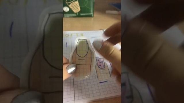 2 новинки смотреть онлайн