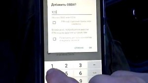 Как сбросить ошибку с помощью ELM327