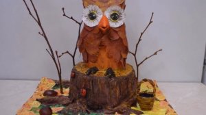 Осенняя поделка "Совушка" из бумаги и картона в технике папье-маше. Моя работа.