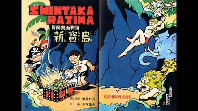 Рисуем с НЯми. Часть 3 - Манга смотреть онлайн