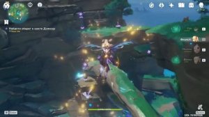 Как пройти НАСЛЕДИЕ ОРОБАСИ l УБИРАЕМ ГРОЗУ НАД ОСТРОВОМ ЯСИОРИ l Где получить КОПЬЕ КИТАИН? РЕШЕНО