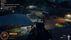 Прохождение Far Cry 6 #6 Зачистка Аванпостов
