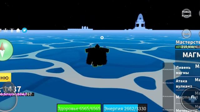 КАК ПОПАСТЬ В 2 МИР В BLOX FRUIT😲 смотреть онлайн