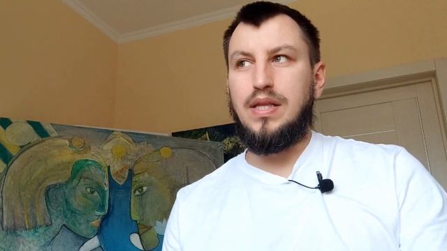 Энергоинформационная безопасность. Безопасность в практиках.