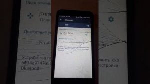 Как играть в бравл старс с геймпада