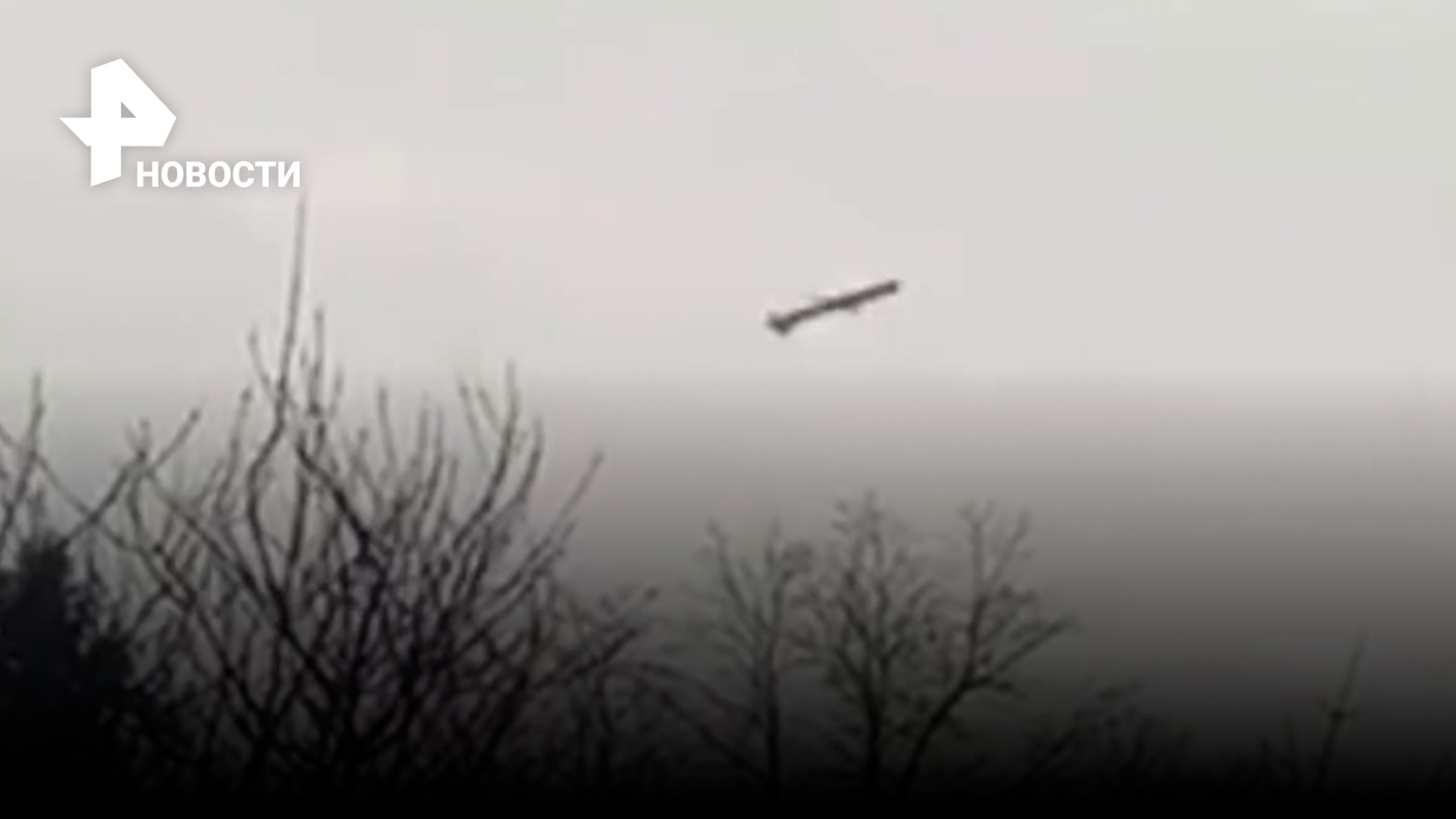 Новая волна ракет летит на Украину- взрывы под Киевом / РЕН Новости