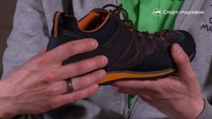 Ботинки Scarpa Crux. Обзор