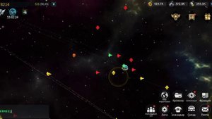 Clash of Stars