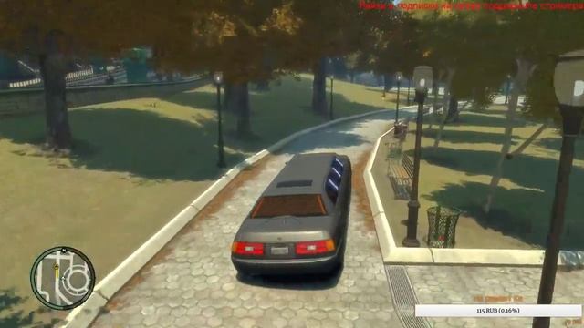 Gta 4 (ДОНАТ В ОПИСАНИИ) смотреть онлайн