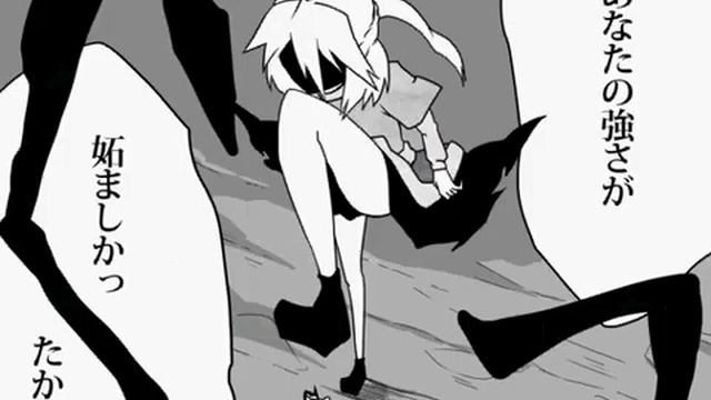 【Touhou Hand-Drawn】Consultation with the Bridge Princess - Part 2 (English Sub) смотреть онлайн