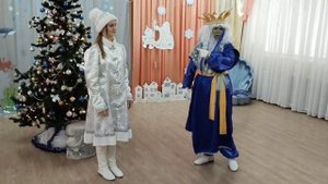 Новогодний утренник. "Новый год в подводном царстве"