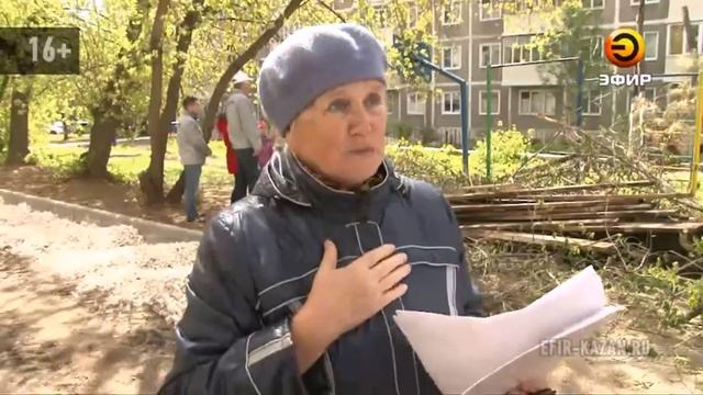 Жители 22-го дома по улице Гвардейской опасаются из-за ремонта двора смотреть онлайн