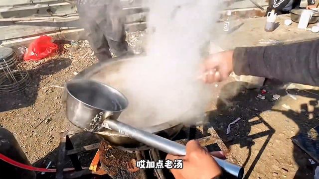 山东特色美食：牛碗口汤#寻味 #烟火气 #民间手艺 #寻找年味