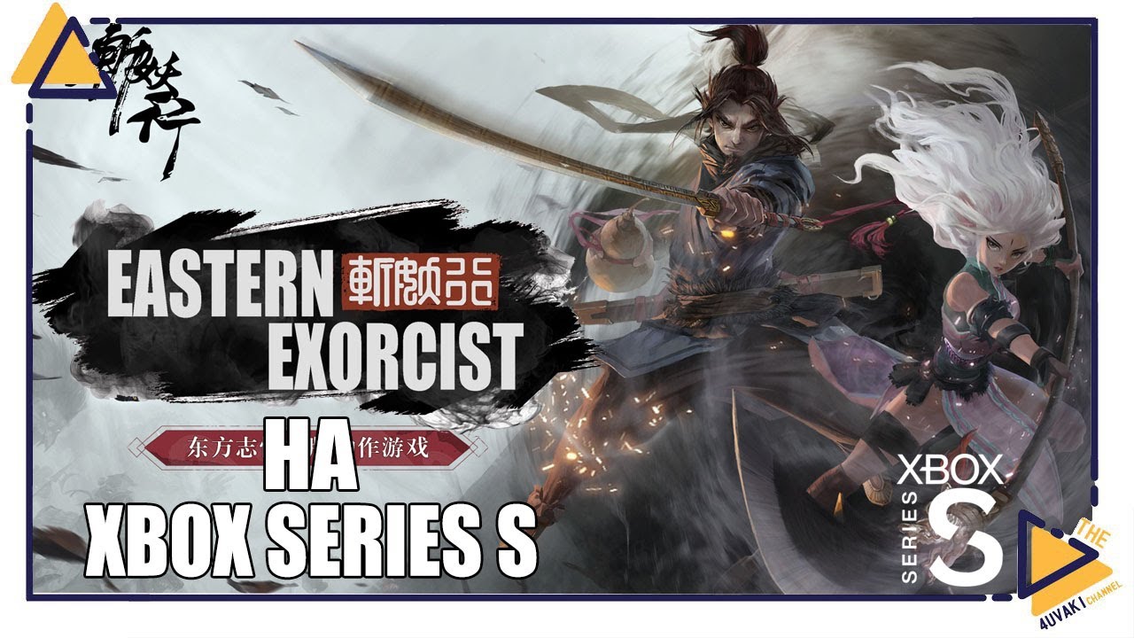 Eastern Exorcist на Xbox Series S