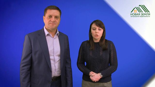 Аникейчик&Партнеры - юридическая безопасность компании Новая Земля и наших клиентов
