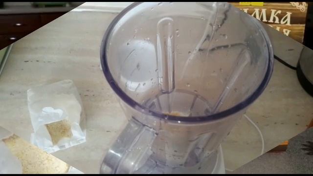 Кедровая жимка смотреть онлайн