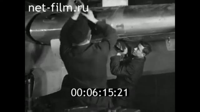 1945г. Казанский авиационный завод