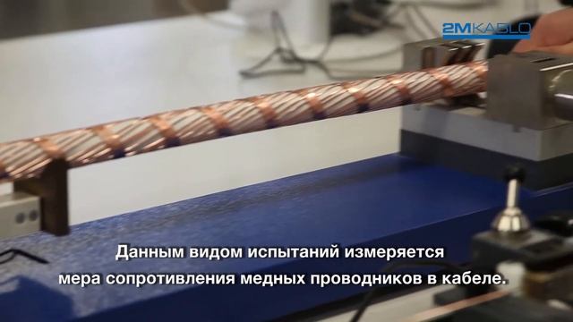 ИЗМЕРЕНИЕ СОПРОТИВЛЕНИЯ ПРОВОДНИКА смотреть онлайн