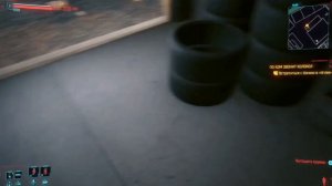 Cyberpunk 2077- ГДЕ НАЙТИ САМУЮ ЛУЧШУЮ КАТАНУ В НАЧАЛЕ ИГРЫ|500 УРОНА