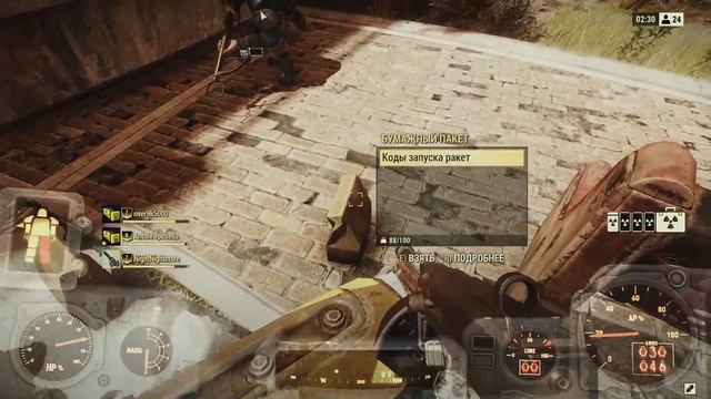 НОВЫЙ Fallout 76 - ТЕПЕРЬ В ЭТО МОЖНО ИГРАТЬ БЕСПЛАТНО! смотреть онлайн