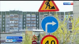 Транспортный коллапс на Казанском шоссе откладывается