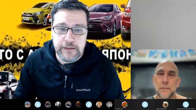 Покупка автомобилей на аукционах Японии  Рассказ профессионала