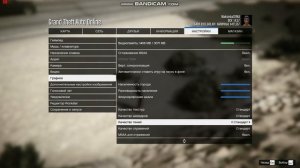 Как Убрать Лаги и Фризы в GTA 5 + конкурс в описании / GTA 5 ONLINE / Настройка Графики на Слабом П