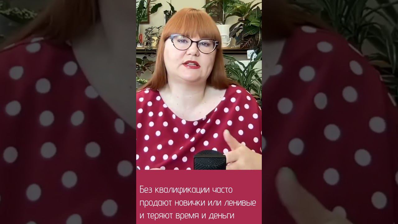Чему я научилась у Михаила Гребенюка. Часть 1