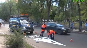 Как наносят дорожную разметку?