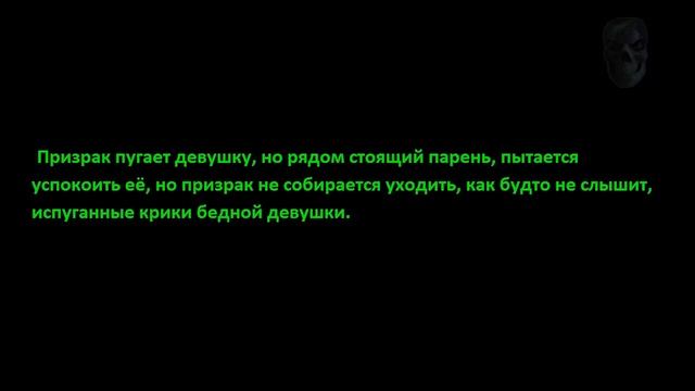 “Лучший сборник” Полтергейст, снежный человек, существо, призраки и привидение. смотреть онлайн