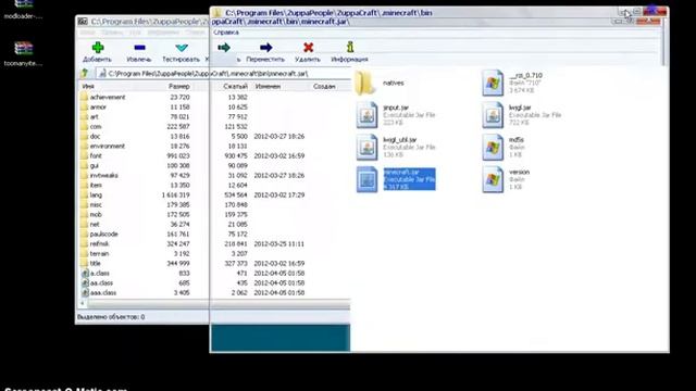 Как заливать Моды в Minecraft 1.2.5 +TooManyItems.rar смотреть онлайн
