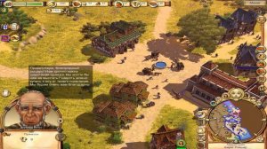 The Settlers 6 Прохождение часть 2 Чаллия. (Устарело)
